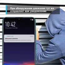 Камера видеонаблюдения IP TP-Link Tapo C110 Wi-Fi