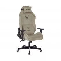 Игровое кресло Бюрократ KNIGHT N1 Fabric бежевый