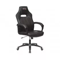 Кресло игровое Бюрократ VIKING 2 AERO (1180816)