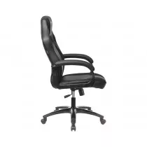 Кресло игровое Бюрократ VIKING 2 AERO (1180816)