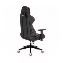Игровое кресло Бюрократ VIKING 4 AERO Red