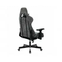 Кресло игровое Бюрократ VIKING 7 KNIGHT Fabric (1382453)