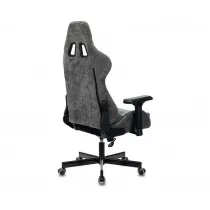 Кресло игровое Бюрократ VIKING 7 KNIGHT Fabric (1382453)