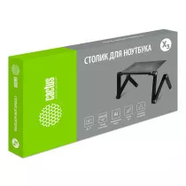 Стол для ноутбука Cactus CS-LS-T8 серебристый 27x42см