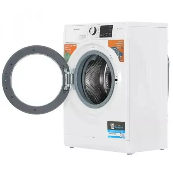 Стиральная машина HOTPOINT ARISTON NSB 7225 W V RU 