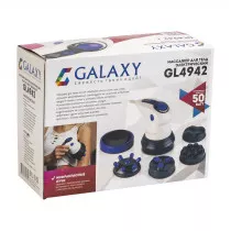 Массажер для тела электрический GALAXY GL4942