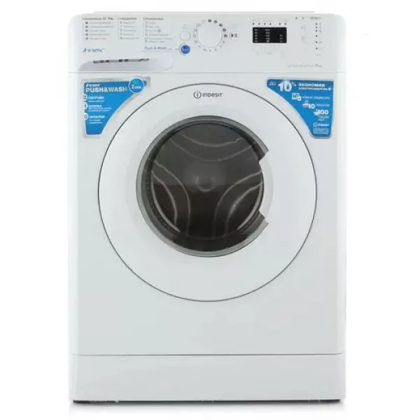 Стиральная машина INDESIT BWSA 51051 1