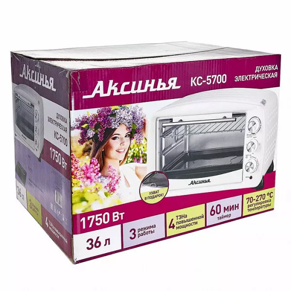 Духовка электрическая АКСИНЬЯ КС-5700 белая 