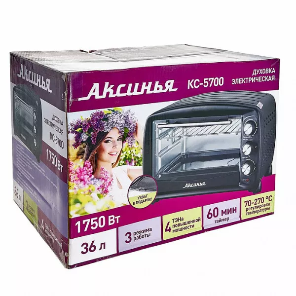 Духовка электрическая АКСИНЬЯ КС-5700 черная 