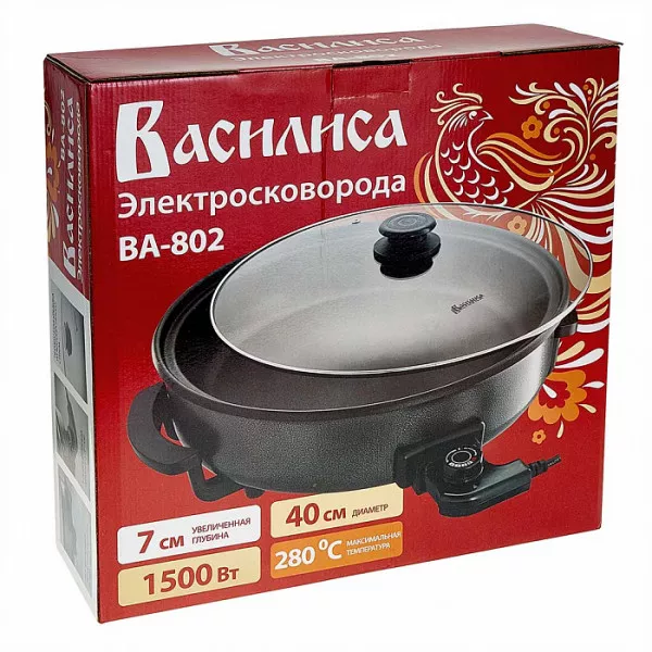 Электросковорода 1500 Вт ВАСИЛИСА ВА-802 