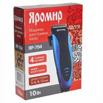 Машинка для стрижки волос ЯРОМИР ЯР-704 черная с синим