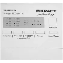 Стиральная машина KRAFT TCH-UME5501W