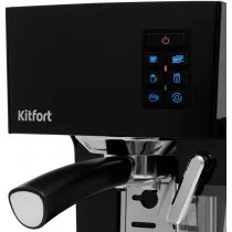 Кофеварка KITFORT КТ-743
