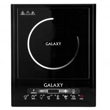 Плитка индукционная GALAXY GL3053