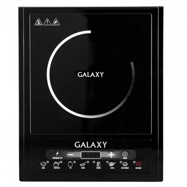 Плитка индукционная GALAXY GL3053