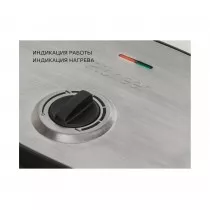 Сендвич-гриль Pioneer GR1065E