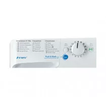 Стиральная машина Indesit BWSB 51051 белый