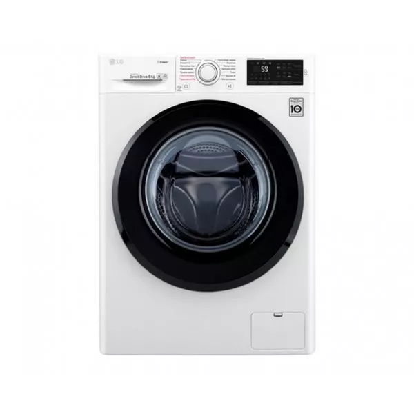 Стиральная машина автомат LG F4M5TS6W