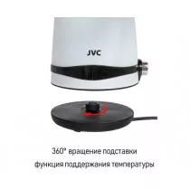 Электрочайник JVC JK-KE1730 белый