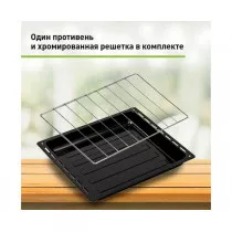 Электропечь Netwit KT-CV 38 G