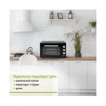 Электропечь Netwit KT-V 38 B