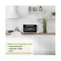 Электропечь Netwit KT-V 45 W