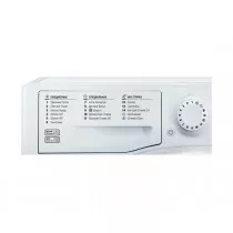 Стиральная машина автомат Hotpoint-Ariston VMUL 501 B