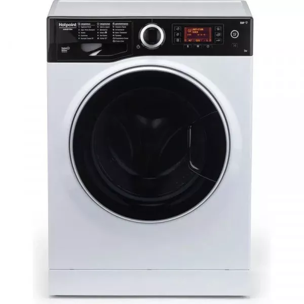 Стиральная машина HOTPOINT ARISTON BK RD 723 ST K