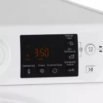 Стиральная машина HOTPOINT ARISTON RST 602 ST S