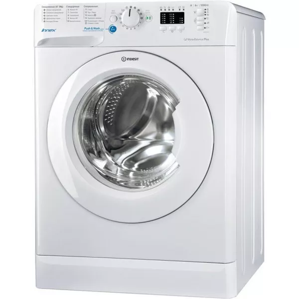Стиральная машина INDESIT BWSA 61051 WWV