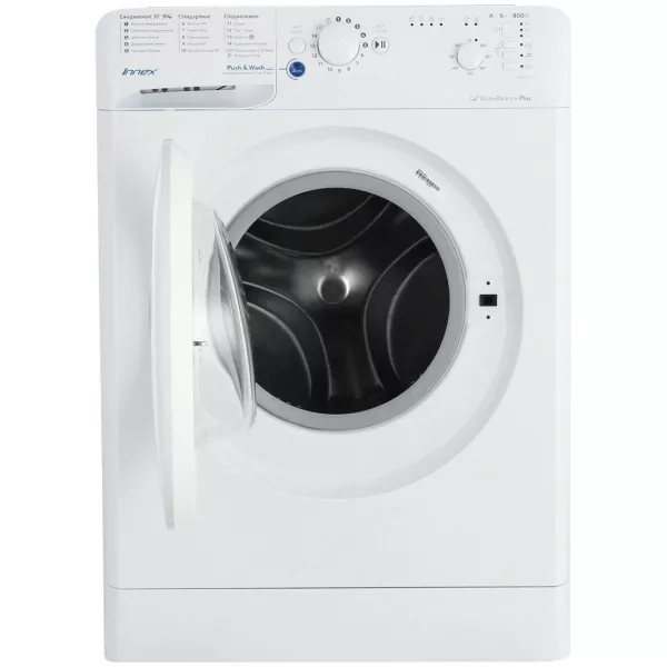Стиральная машина INDESIT BWSB 50851 