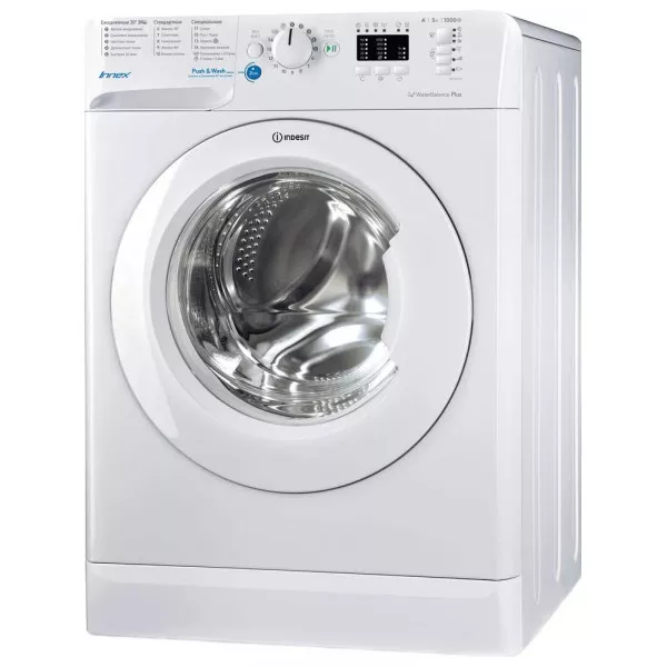 Стиральная машина Indesit BWSA 51051 1 белый 