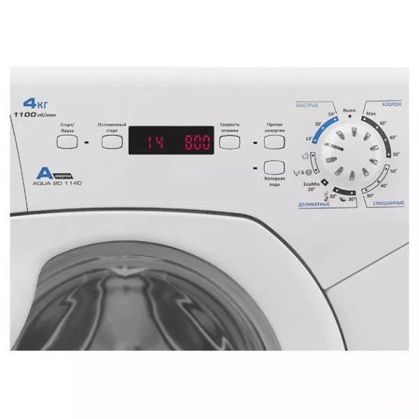 Стиральная машина Candy Aquamatic 114D2-07 белая 