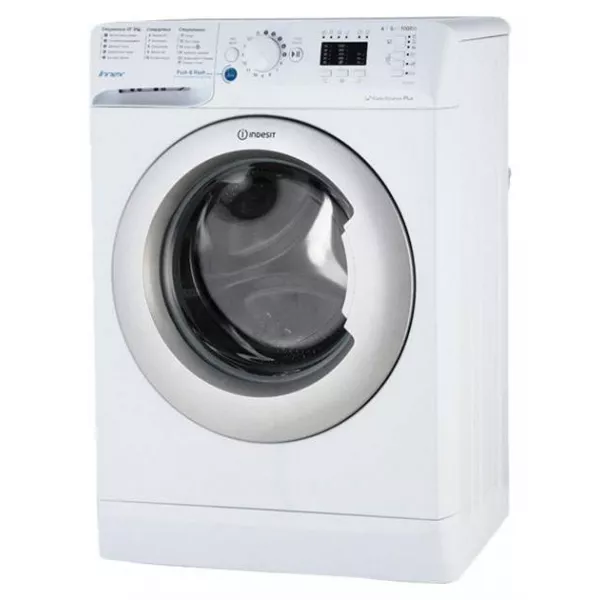Стиральная машина Indesit BWUA 51051 L B белый 