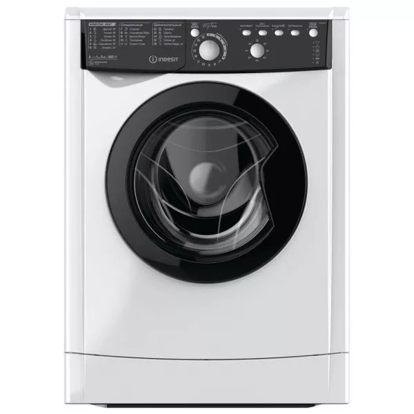 Стиральная машина Indesit EWSB 5085 BK 