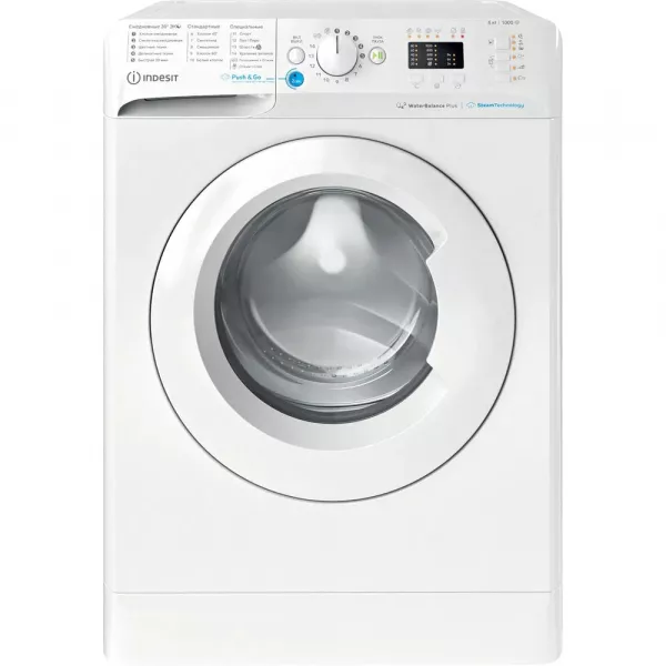 Стиральная машина INDESIT BWSA 61051 WWV RU 