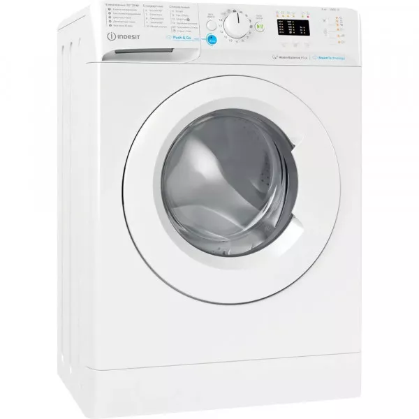 Стиральная машина INDESIT BWSA 61051 WWV RU 