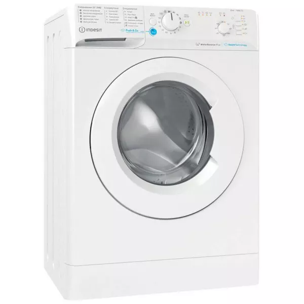 Cтиральная машина INDESIT BWSB 61051 WWV RU 