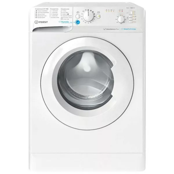 Cтиральная машина INDESIT BWSB 61051 WWV RU 