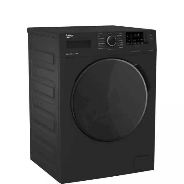 Стиральная машина Beko WSPE6H612A 