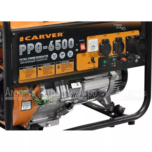 Генератор CARVER PPG- 6500 бензин (LT-188F, 5,0/5,5кВт, 220В, бак 25л, обмотка медь)(6шт/пал)