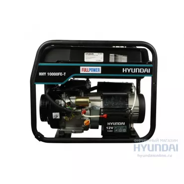 Генератор Hyundai HHY 10000FE-T