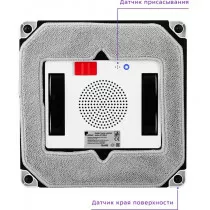 Робот-мойщик окон Kitfort KT-564 белый