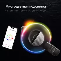 Умный чайник RED solution SkyKettle RK-G212S