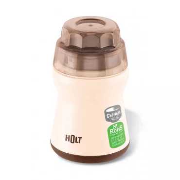 Кофемолка Holt HT-CGR-005 cappuccino