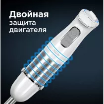 Блендер Redmond RHB-2973 белый