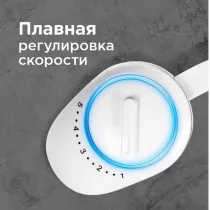 Блендер Redmond RHB-2973 белый