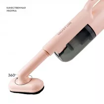 Аккумуляторный пылесос GALAXY LINE GL6221 бежевый