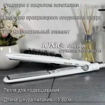Щипцы для завивки волос HOLT HT-HC-012