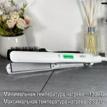 Щипцы для завивки волос HOLT HT-HC-012